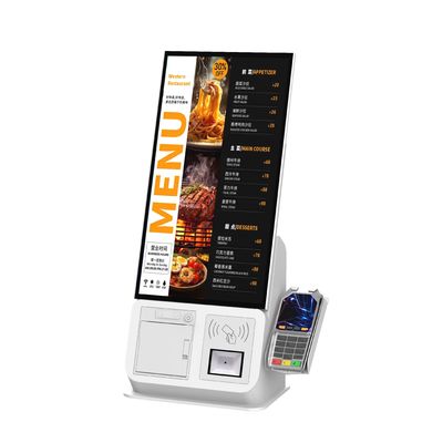 21.5 Inch Self Ordering Machine With Thermal Printer And QR Scanner Credit Card Reader